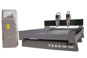 亳州双头石材雕刻机HW-1530