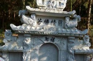 亳州石材雕刻样板