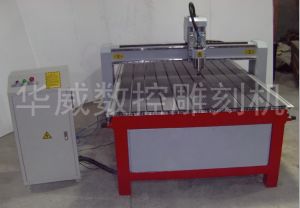 亳州经济型木工雕刻机HW-1325